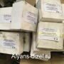 торцевое уплотнение утв-206 к водяному насосу 4вц (2)
